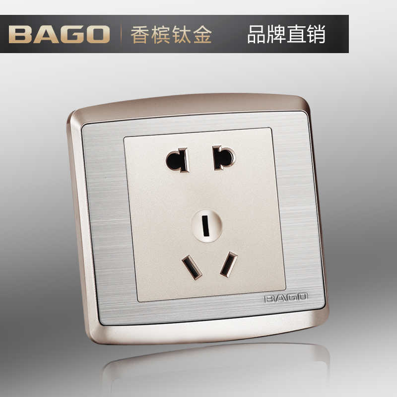BAGO拜高开关五孔插座 一开单双控，香槟金拉丝，打造现代家居的精致墙面