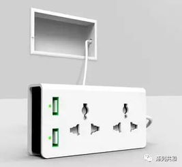 你家的只能叫一排孔，这些才叫插座 墙壁插座设计的进化与思考