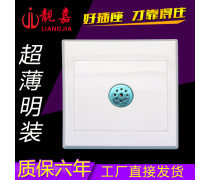 墙壁插座 家居电气安全的守护者与智能生活的连接点