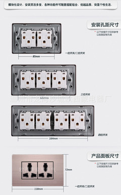 欧西蒙西门子凯莱居118铝拉丝玫瑰金墙壁插座 优雅与实用的完美结合